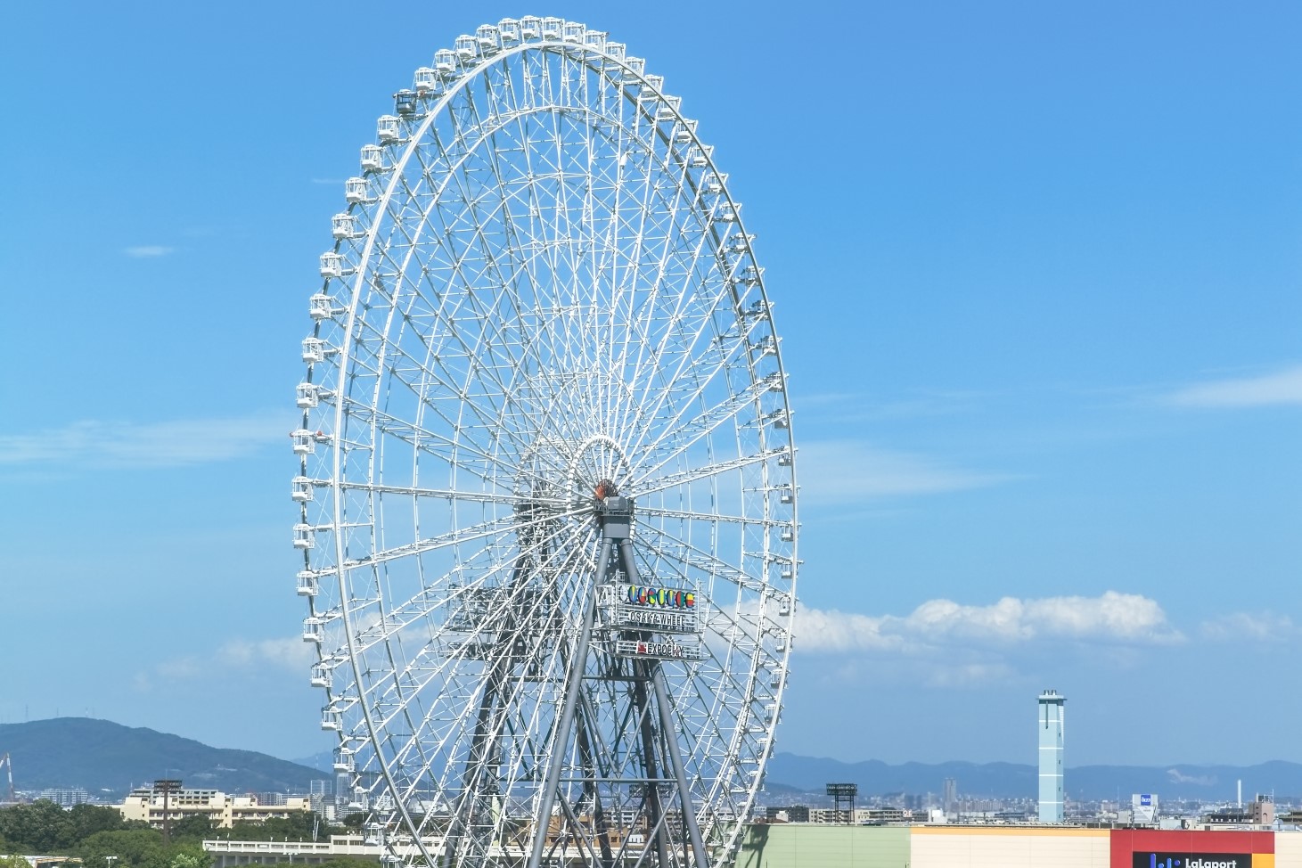 EXPOCITY OSAKA WHEEL