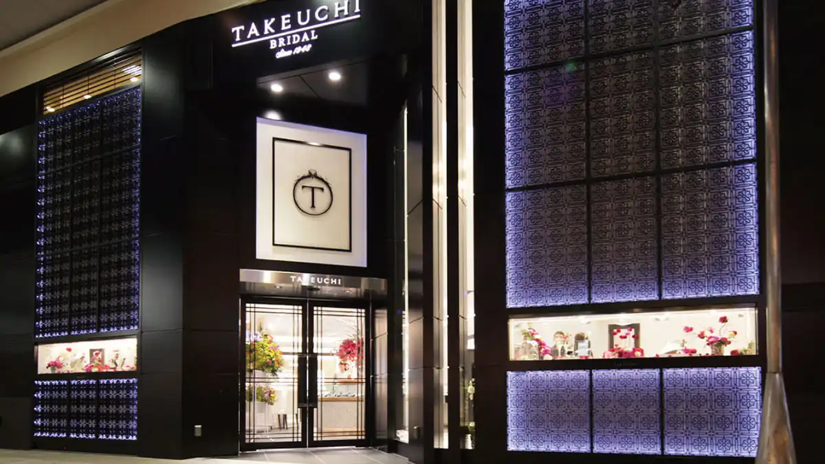 TAKEUCHI BRIDAL金沢・タテマチ店