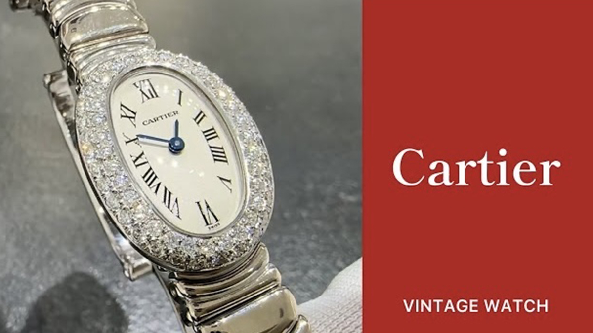 Cartier カルティエ ミニベニュワール ヴィンテージ時計