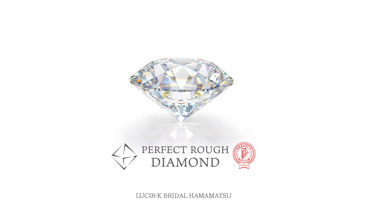 ダイヤモンド選びは4Cから原石へ「パーフェクトラフ」が変える、新しいダイヤモンドの常識